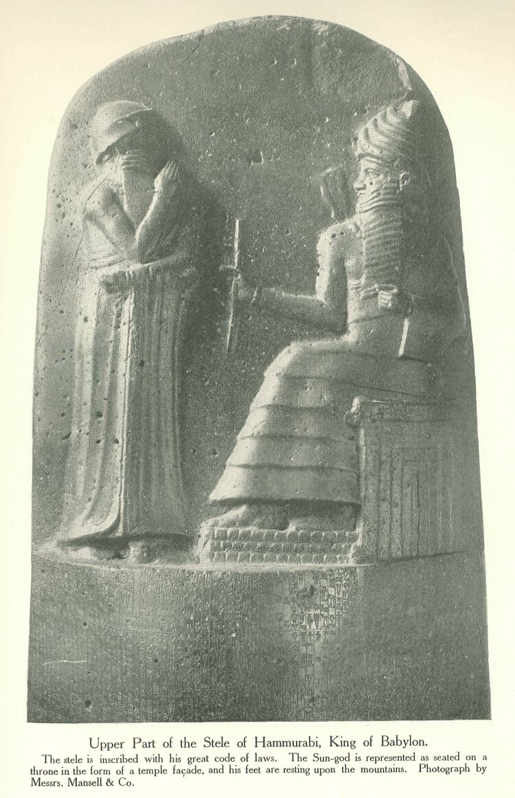 264a.jpg Upper Part of the Stele Of Hammurabi, King Of
Babylon. 
