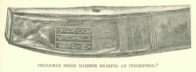 311b.jpg Chald�an Stone Hammer Bearing an Inscription. 