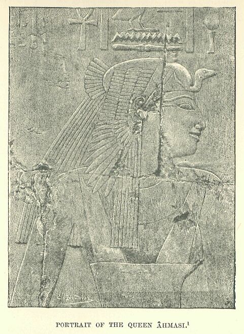 344.jpg Portrait of the Queen �hmasi 