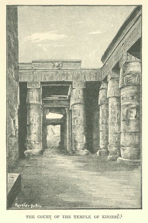 077.jpg the Court of The Temple Of Khons� 