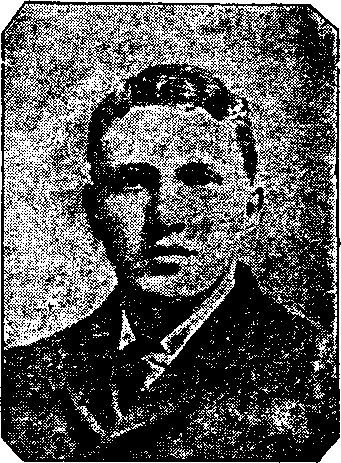 Illustration:
E.A. BALDWIN, ESQ.