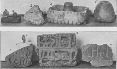 Sab&aelig;an Antiquities