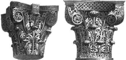J. S. del.
CAPITEL �RABE BIZANTINO.  ID. AFRICANO.
ID. AFRICANO.