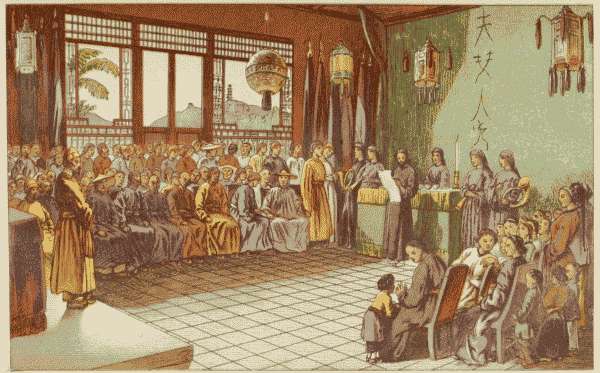 A TI-PING CHURCH.
DAY & SON, (LIMITED) LITH.