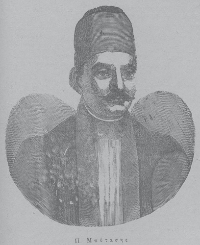 Π. Μπότασης