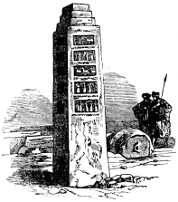 Fig. 59.&mdash;Obelisk from Nimrud.
