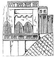 Fig. 48.&mdash;Relief from Coyundjic.