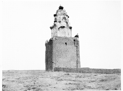 Fig. 126.&mdash;IMÂM DÛR.