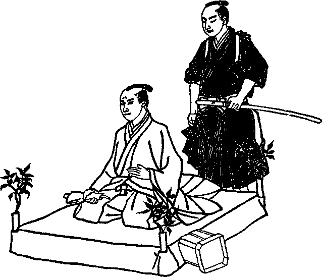Illustration: Hangwan kneeling on raised platform with
dirk. Man with sword standing behind him