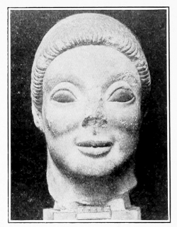 Archaic Marble Head
of a Youth.