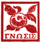 &Gamma;&Nu;&Omega;&Sigma;&Iota;&Sigma;