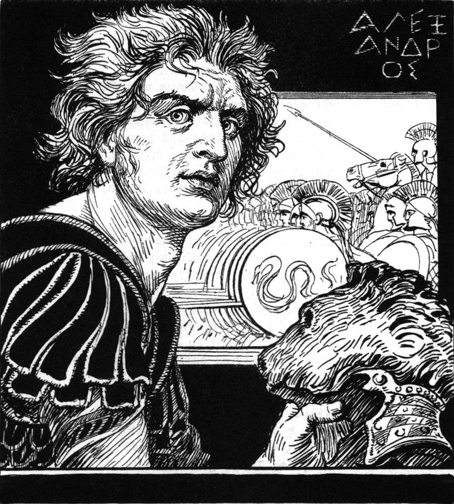 Alexander der Große mit
  seiner Phalanx