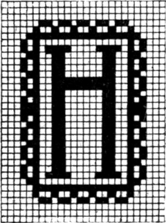 Großbuchstabe: H, mit verziertem
  Rand