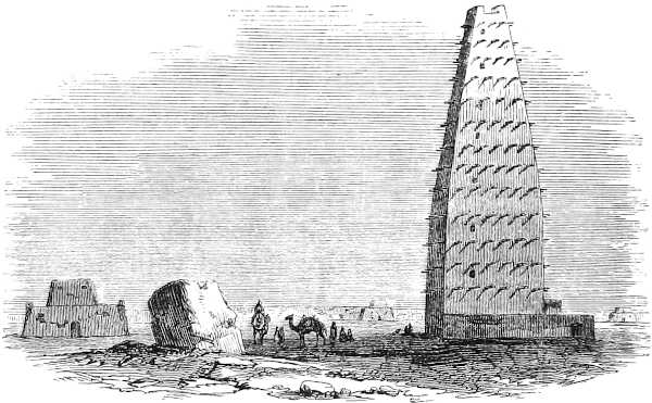 View of the High Watch-tower